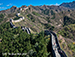 Muraille de Chine